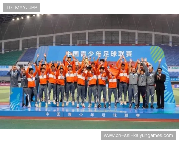 中国足球青少年培养体系升级，中国足球青少年培养体系升级方案