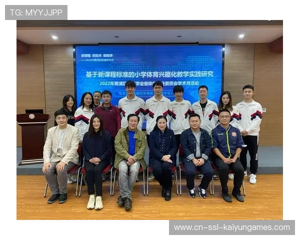 体育新闻中心支持体育教育数字化工具内容推广，体育教育新闻稿