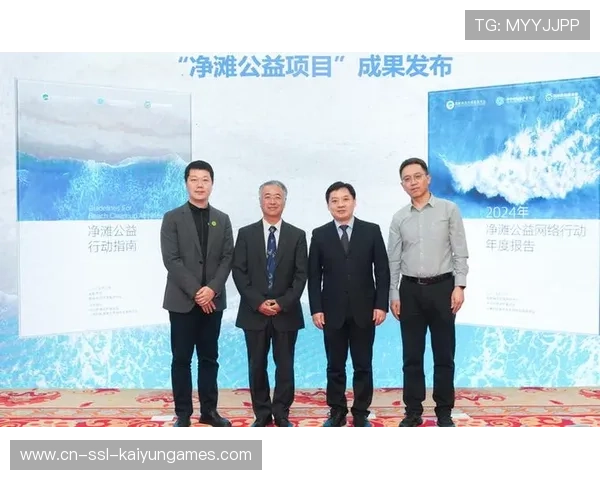 新闻中心独家报道社会公益行动部署引发行业高度关注，公益性新闻