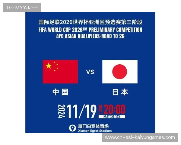 国际足联推动比赛日程与俱乐部赛季更好衔接,国际足联比赛日安排 国际足联推动比赛日程与俱乐部赛季更好衔接,国际足联比赛日安排