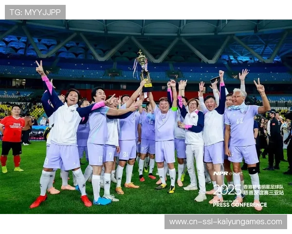 友谊赛：明星阵容比拼，感受体育的友好力量，友谊赛事