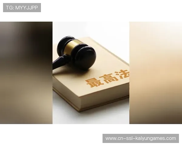 裁判判罚公开复盘机制增强执法透明度与信任度,裁判文书公开问题 裁判判罚公开复盘机制增强执法透明度与信任度,裁判文书公开问题