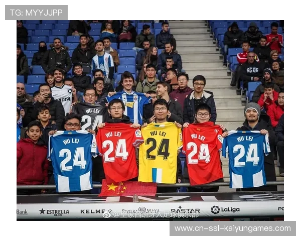 球迷定制纪念球衣活动反响热烈，球迷版球衣一般多少钱