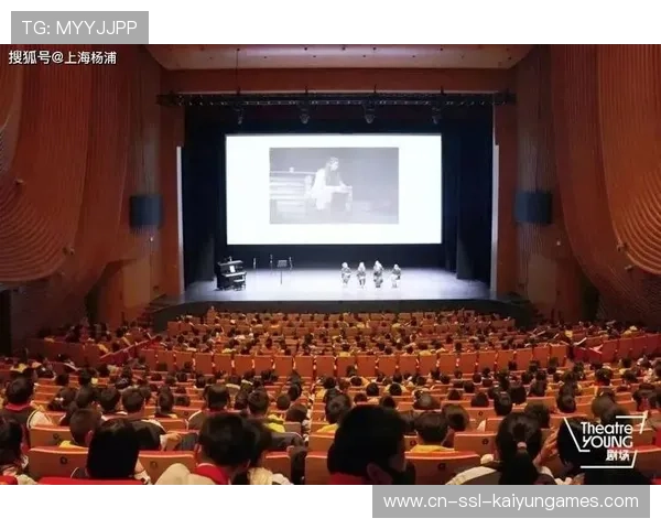 互动增强观众参与感提升