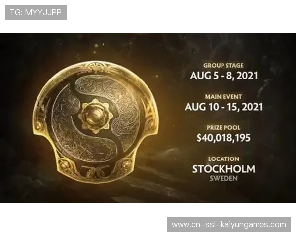 Dota2皮肤行情：为什么“TI1珍藏武器箱”在2026年成了保值利器？📈