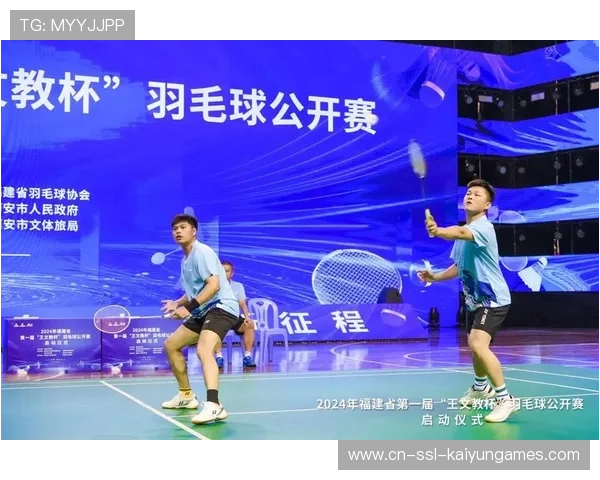 世界羽毛球超级系列赛赛后志愿者海外实习计划启动,羽毛球国际大赛有哪些 世界羽毛球超级系列赛赛后志愿者海外实习计划启动,羽毛球国际大赛有哪些